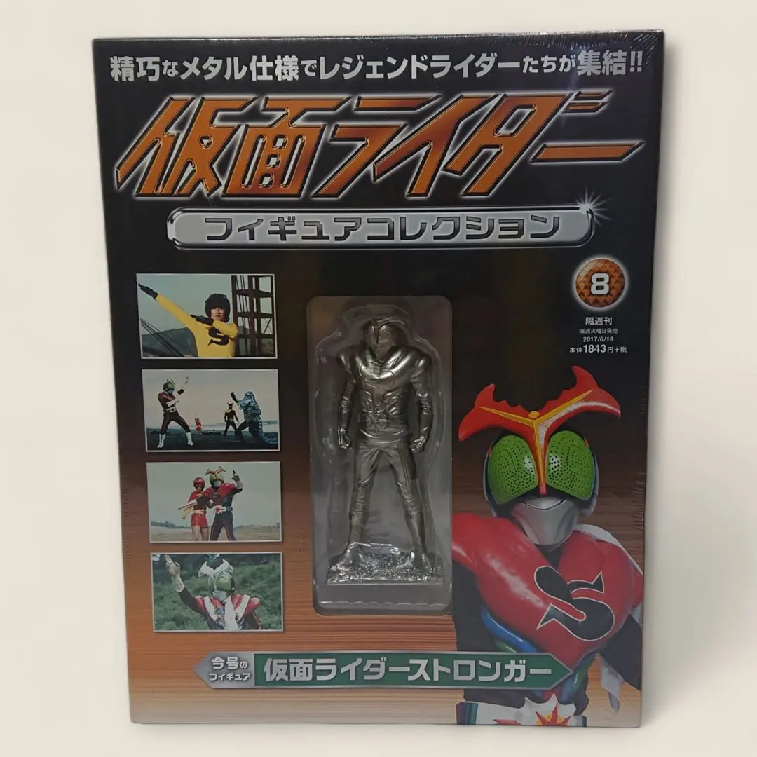 仮面ライダーフィギュアコレクション メタル仕様 ジャンク 2025年最新】仮面ライダー フィギュアコレクション メタルの人気
