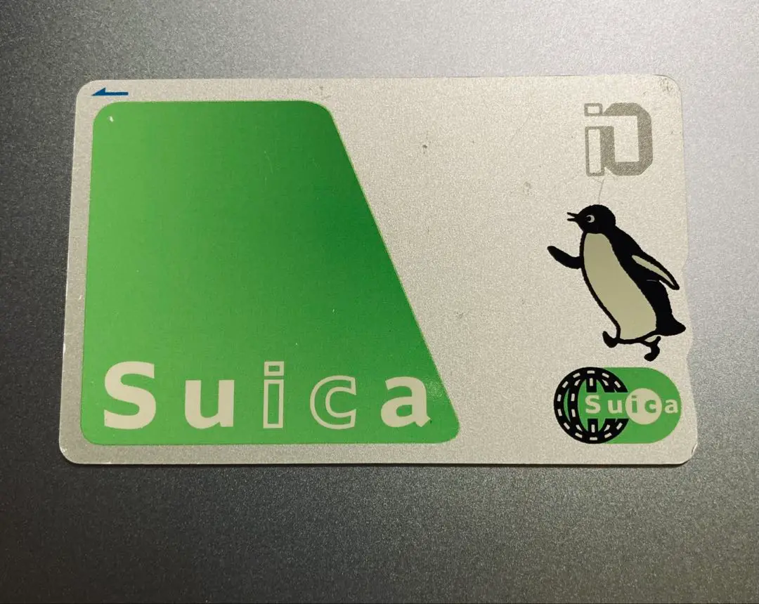 Suica イオカード 無記名 3枚セット 横向きペンギンデザイン Yahoo!オークション - Suicaイオカード 無記名 スイカ 激レア