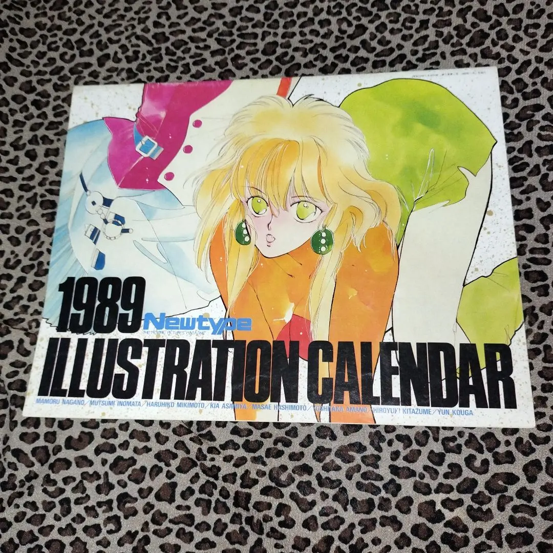 MAMORU NAGANO カレンダー・イラスト集セット　永野護 MAMORU NAGANO カレンダー・イラスト集セット 永野護 過去の