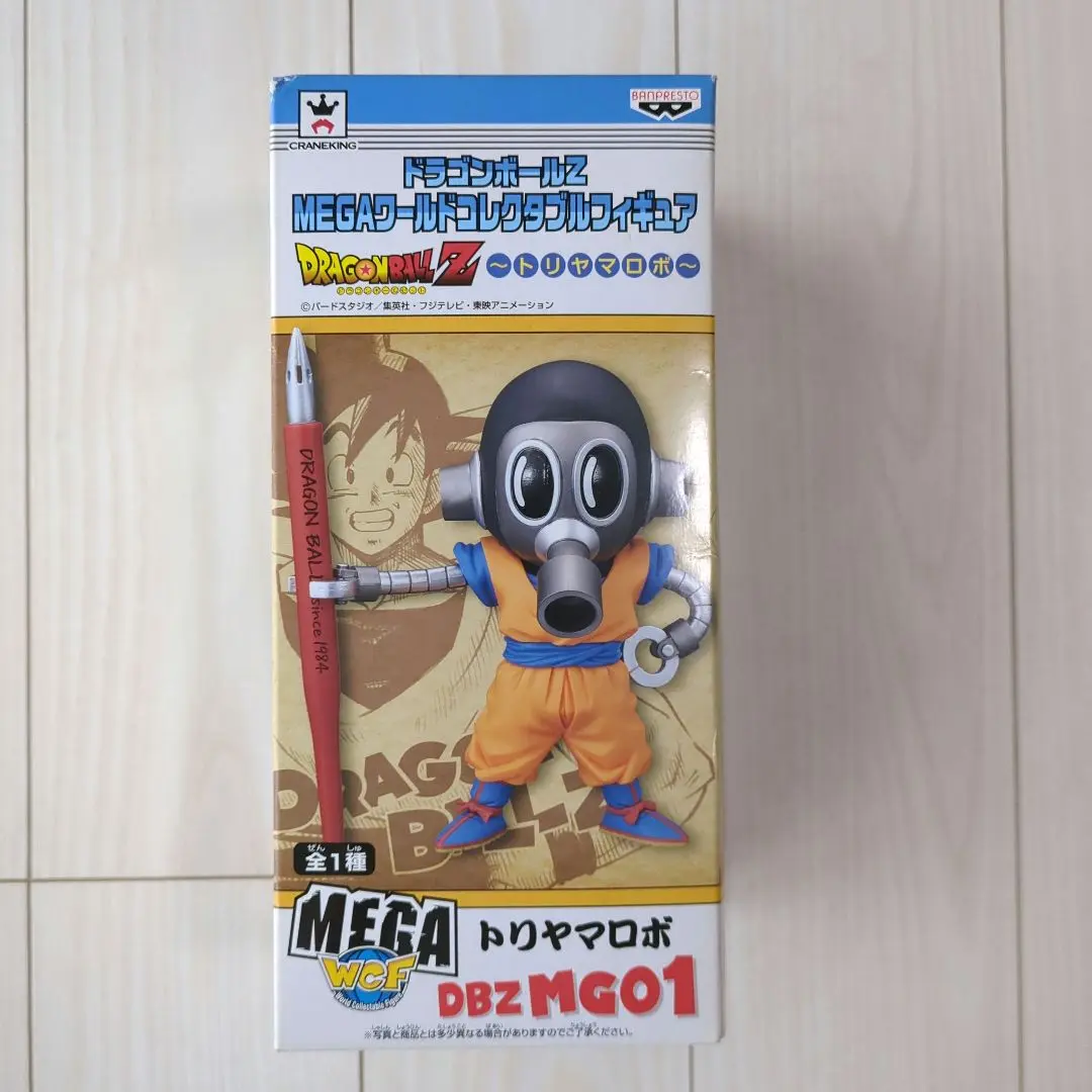 トリヤマロボ　MEGA ワーコレ　※欠品あり Yahoo!オークション -「トリヤマロボ mega」の落札相場・落札価格