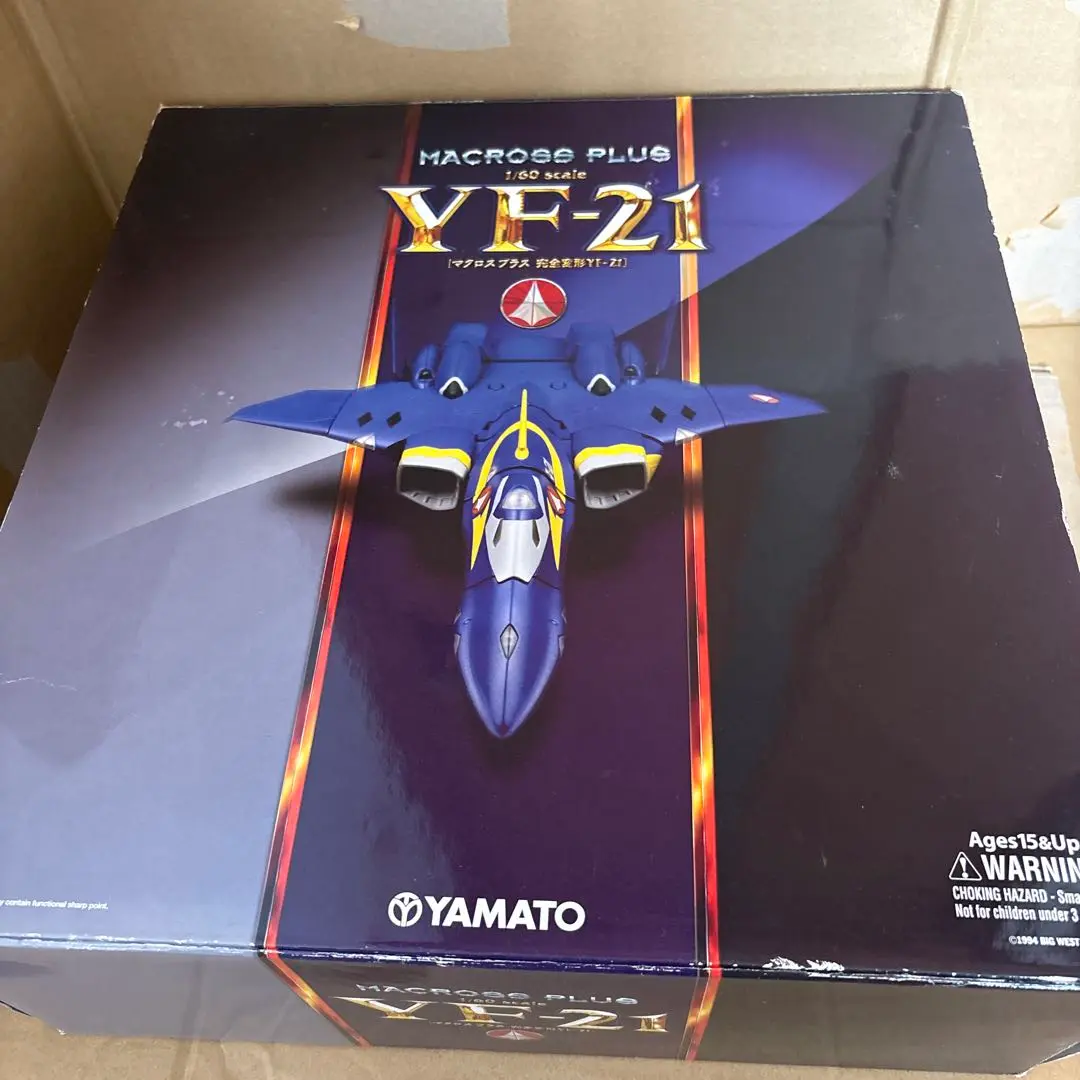 【新品・未開封】やまと 完全変形 1/60 マクロスプラス YF-21 リニューアルパッケージ版】やまとマクロスシリーズ マクロス