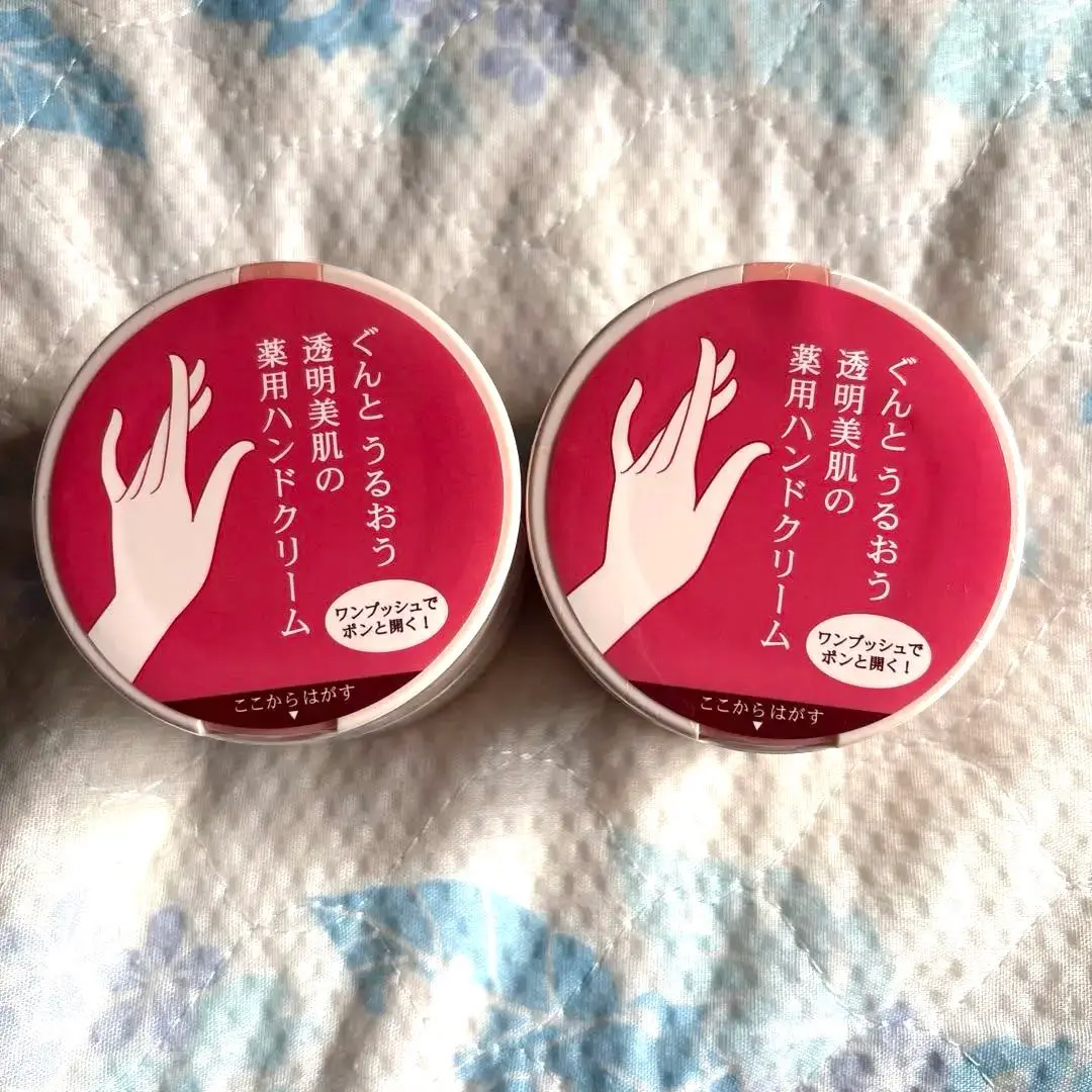 キリョウハンドクリーム110g6個&チューブタイプ7個＆ばら園石鹸2個未開封 キリョウハンドクリーム110g6個&チューブタイプ7個＆ばら園石鹸2