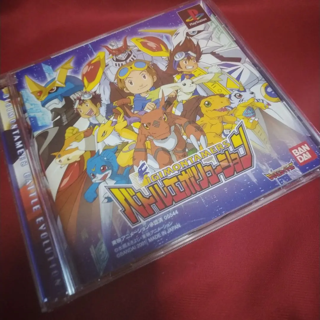 デジモンアドベンチャー　テイマーズ　バトルエボリューション　ポスター　非売品 2025年最新】デジモンテイマーズ バトルエボリューションの人気