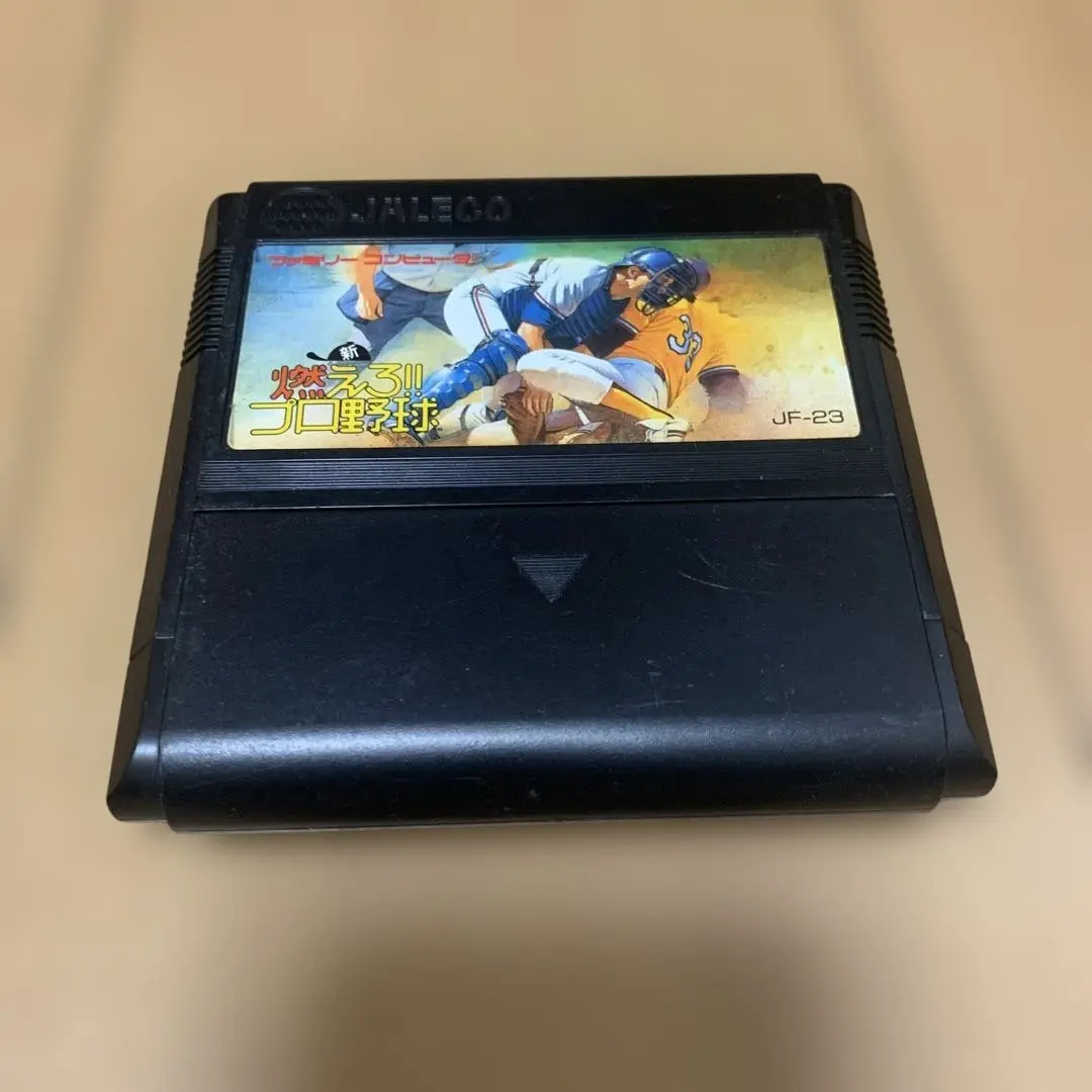 ファミコン✩燃えろプロ野球✩超美品✩ 6月26日のレトロゲーム】今日はFC『燃えろ！！プロ野球』の発売