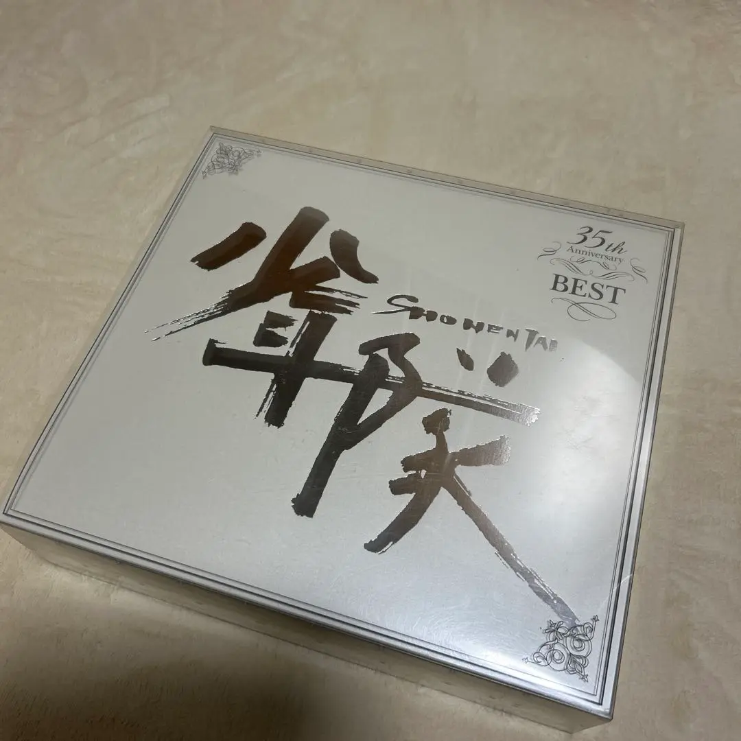 少年隊 35th Anniversary PLAYZONE BOX