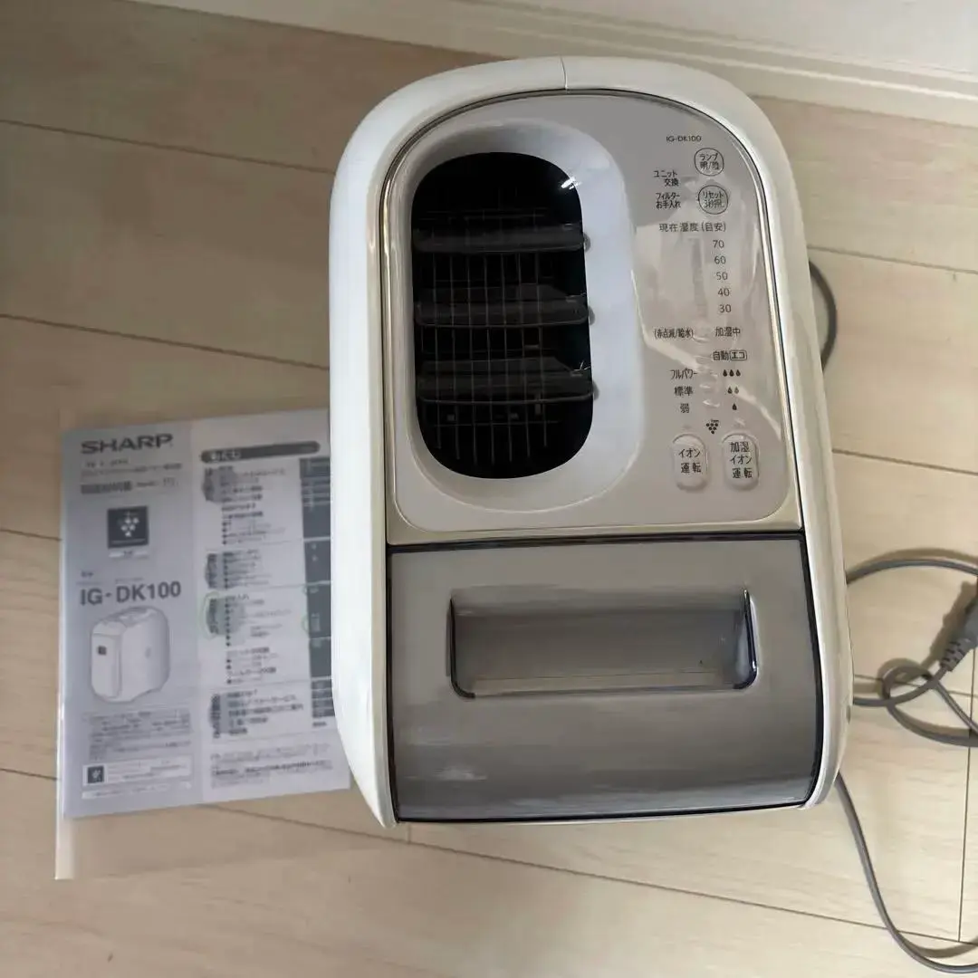 試してみた】シャープ プラズマクラスター加湿イオン発生器 IG