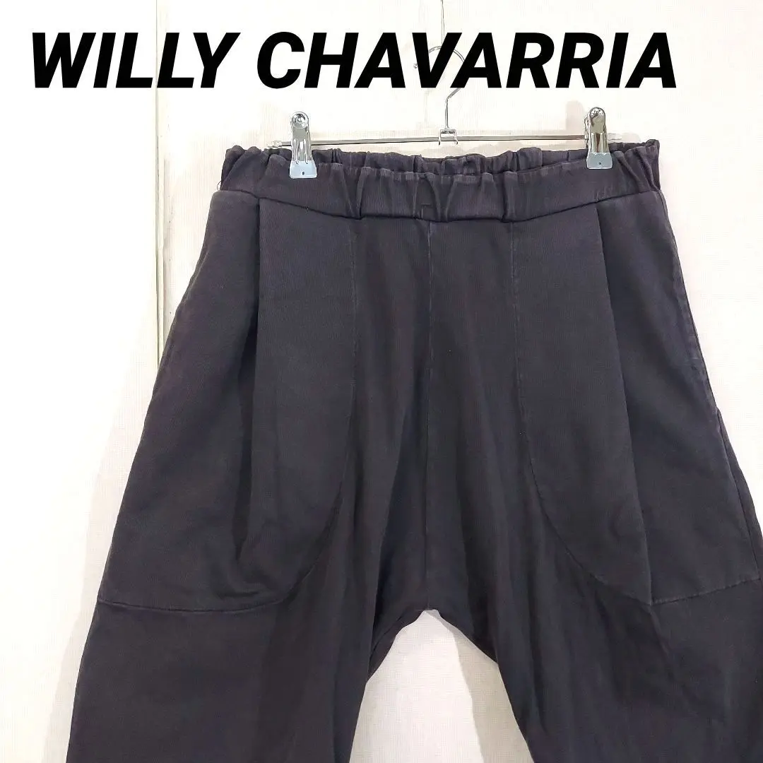 2025年最新】willy chavarria ショーツの人気アイテム - メルカリ
