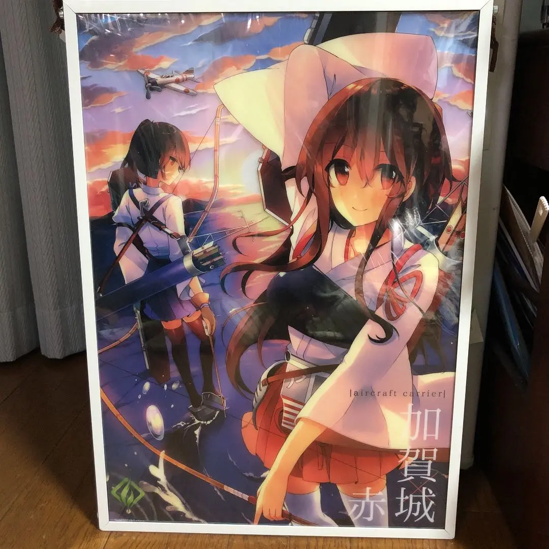 2025年最新】加賀 ポスター 艦これの人気アイテム - メルカリ