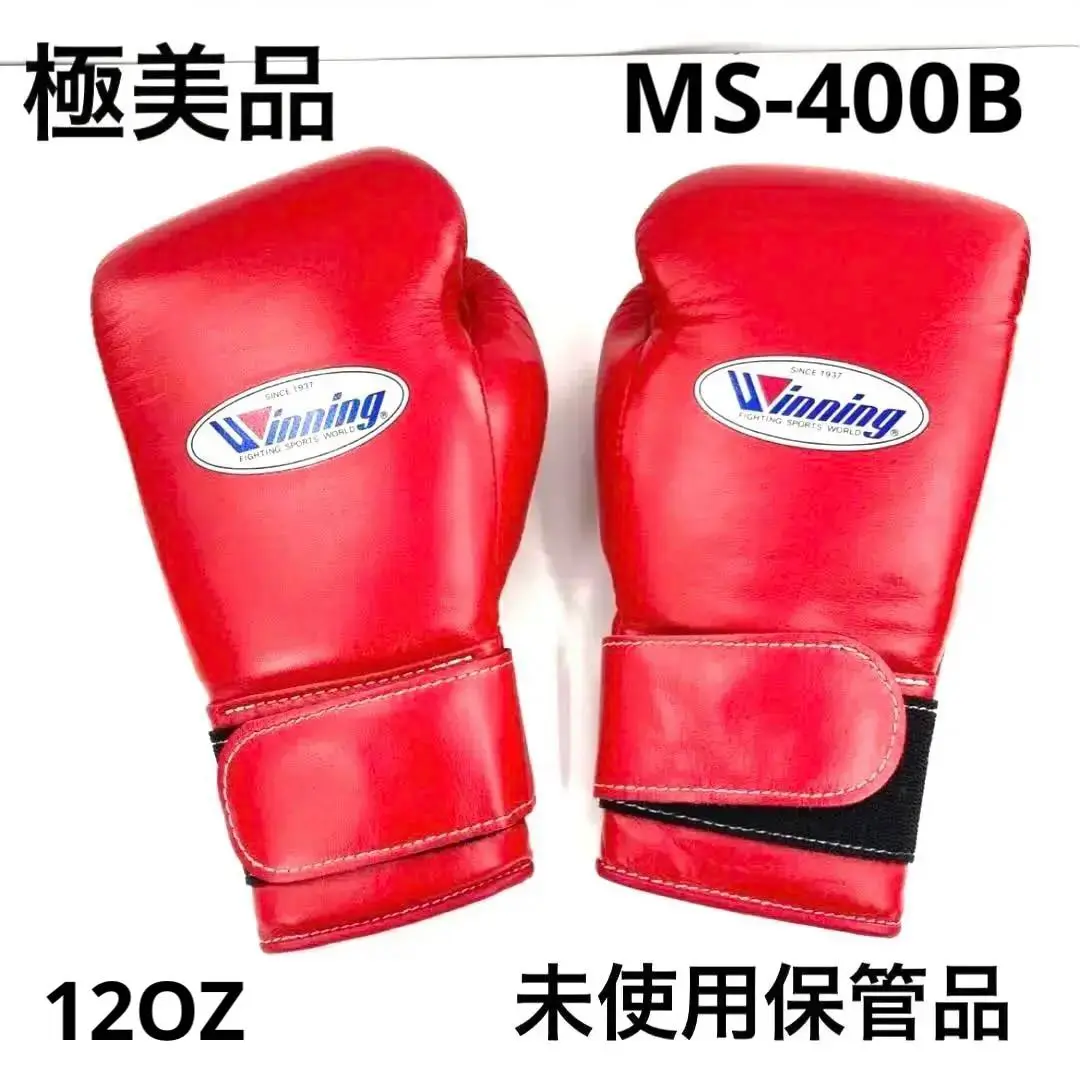 2025年最新】winning マジック式ボクシンググローブ 12オンスの
