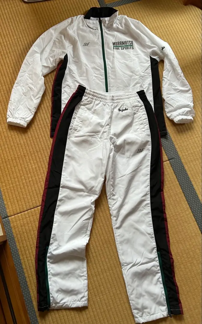 Thumbnail of Blue Fight Warm-up Wear