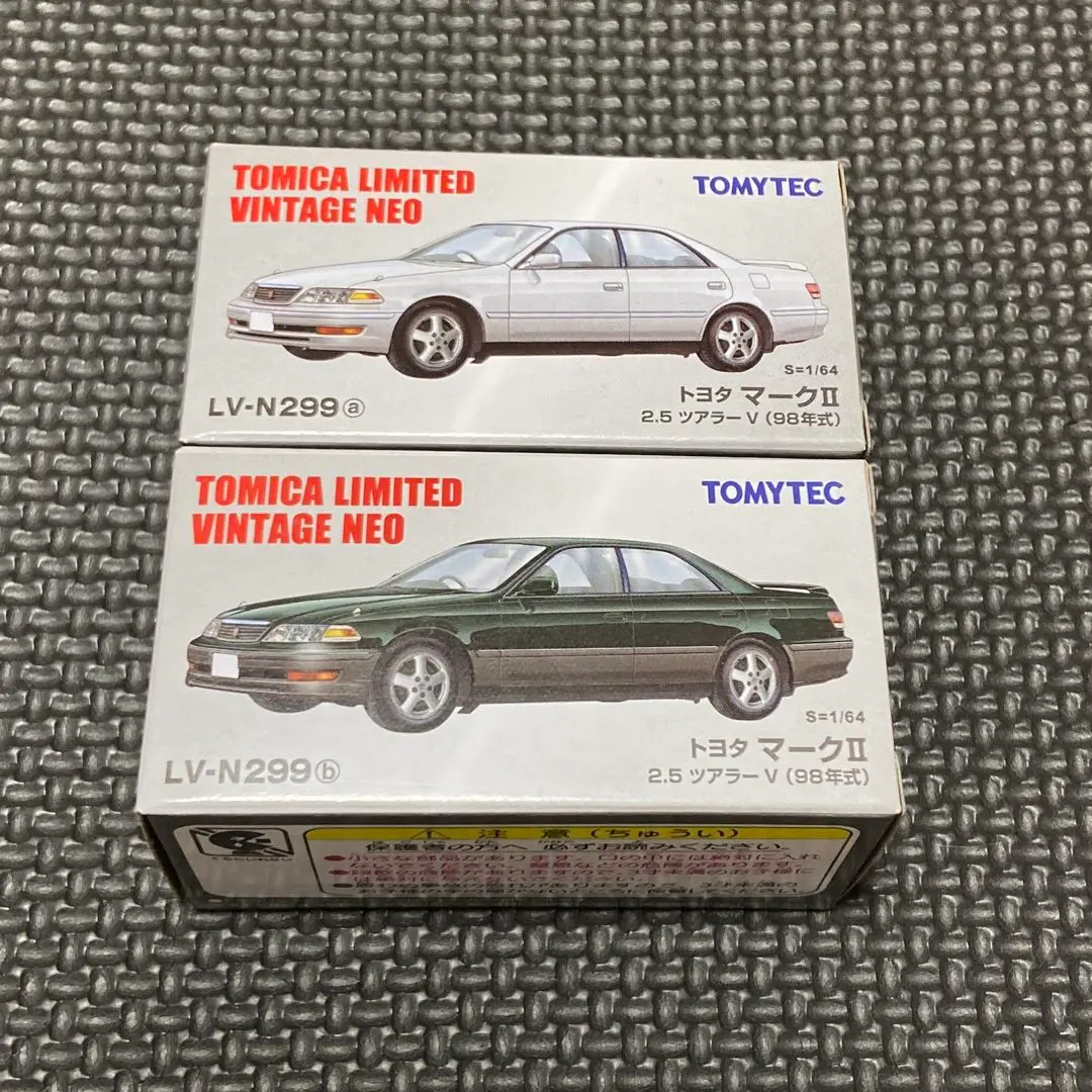 2025年最新】トミカリミテッド 頭文字dの人気アイテム - メルカリ