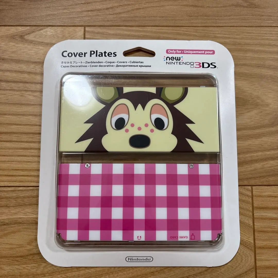 New3DS／どうぶつの森きせかえ 2025年最新】New3DS きせかえプレート どうぶつの森の人気
