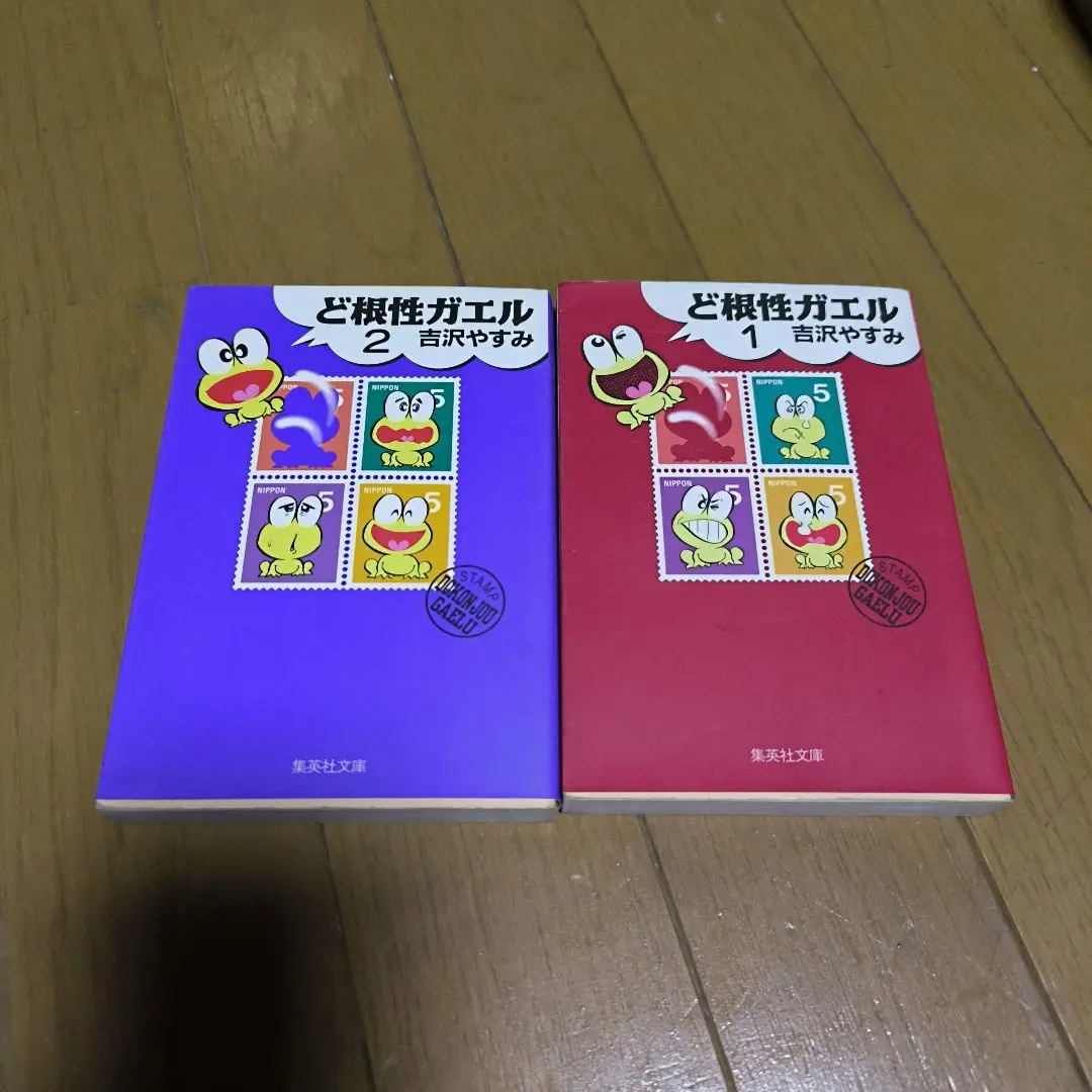 最終値引き　⭐️新古品⭐️ ど根性ガエル　全巻２０枚DVDセット 2025年最新】ど根性ガエル 全巻の人気アイテム - メルカリ