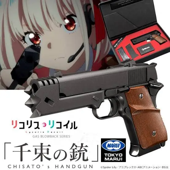 千束の銃　リコリス・リコイルコラボ　新品未使用 再生産】リコリス・リコイル コラボモデル ガスブローバック