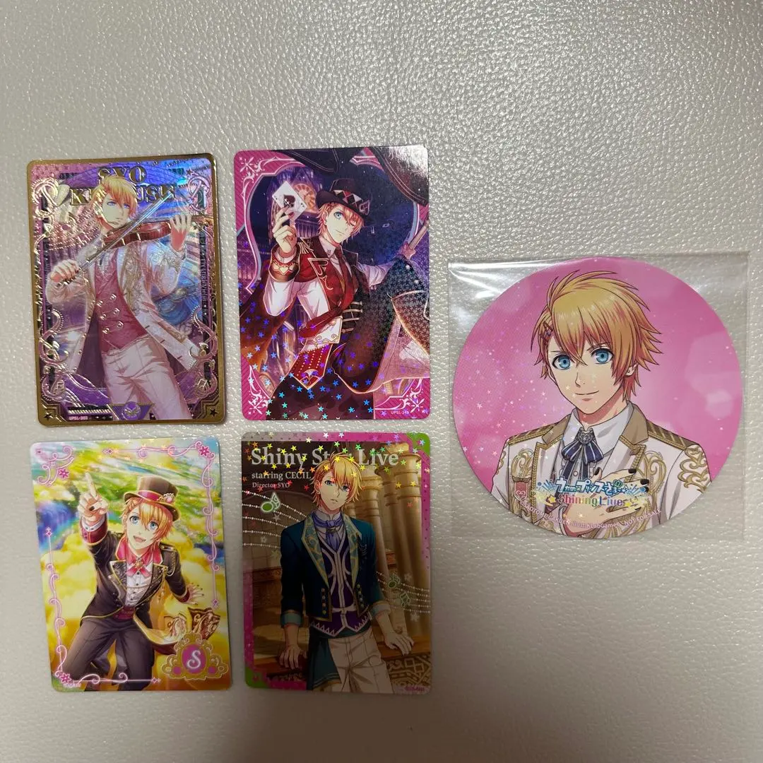 Thumbnail of Uta no Prince-sama ♪ Kurusu Syo Coaster Shining Live Visual Collection