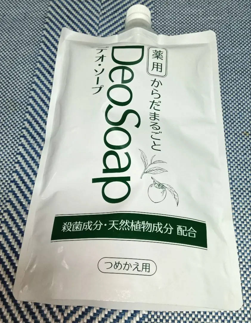 薬用からだまるごとデオ・ソープEX 詰め替え用2パック セット 2025年最新】からだまるごとデオソープの人気アイテム - メルカリ