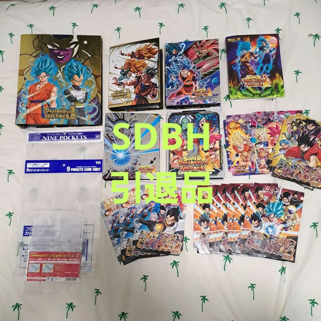 2025年最新】ドラゴンボールヒーローズ引退品 スーパーの人気
