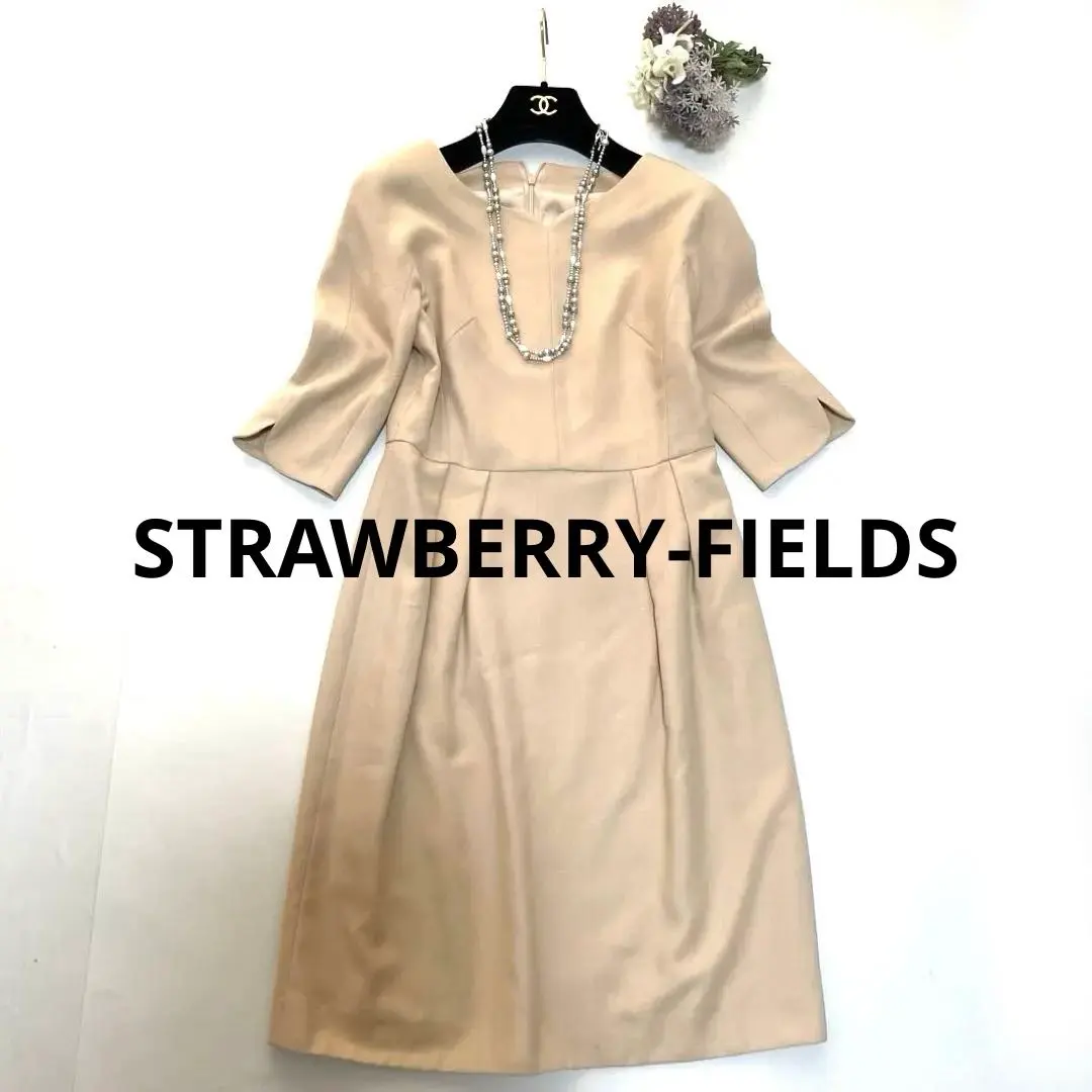 Thumbnail of Strawberry Fields One-Piece Dress, Beige, Size Free