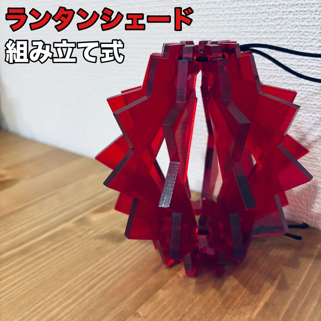 【新品未開封】ボンボネロ bonbonero ボルドー 2025年最新】ボンボネロ ボルドーの人気アイテム - メルカリ