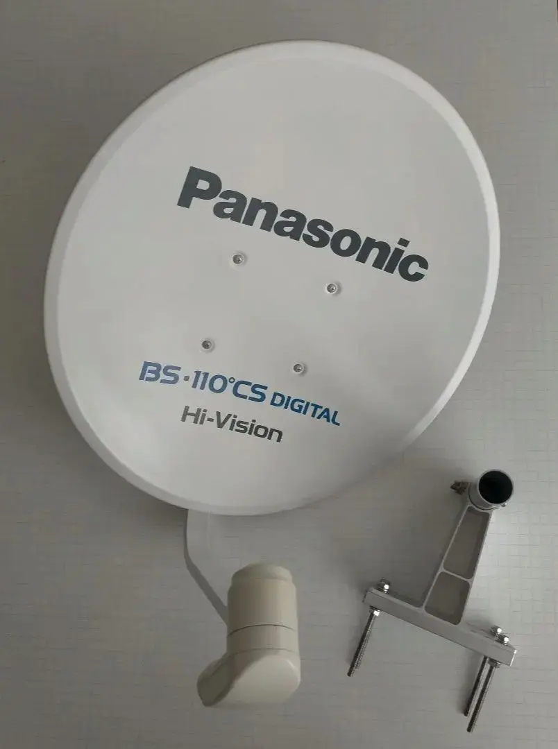 Bsアンテナ/Panasonic/Bs110℃デジタルハイビジョン 60形BS・110度CSアンテナ | 製品情報 | DXアンテナ