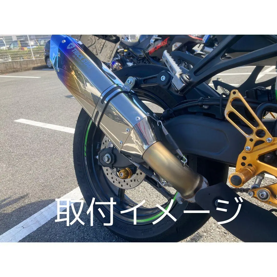 ZX-4R/ZX-4RR トリックスター　スリップオンマフラー　美品♪ トリックスター / Ninja ZX-4RR / ZX-4R SE(24-25) 政府認証