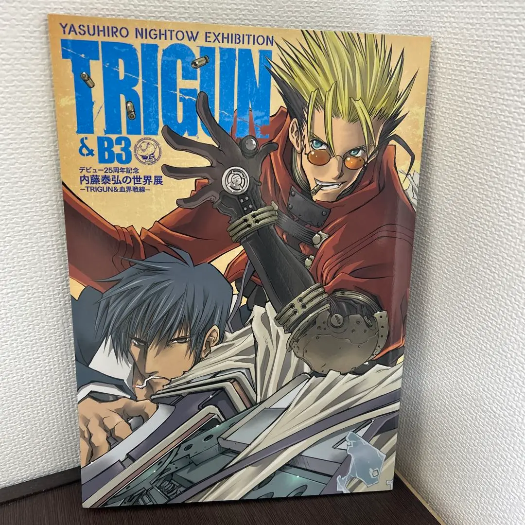 Trigun Art Book: Yasuhiro Nightow: 9784197200870: Amazon.com