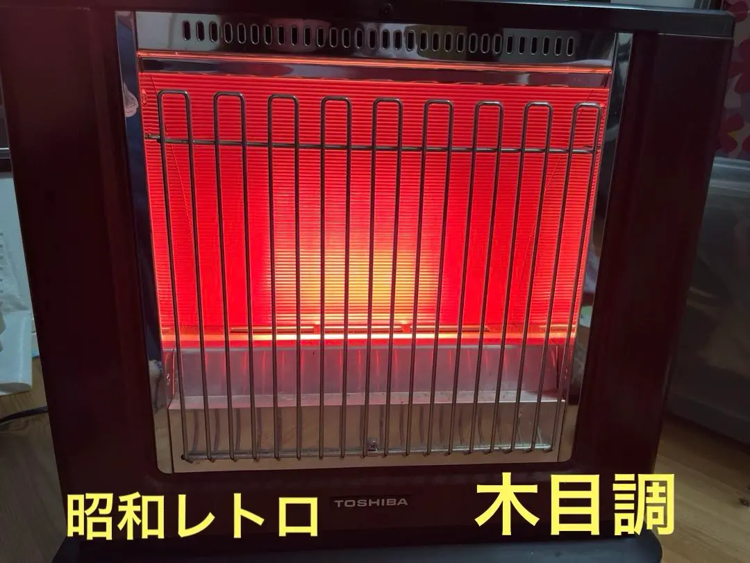 昭和レトロ ストーブ 赤とベージュ 東芝KSW572,東京芝浦電気株式会社 昭和レトロストーブ 1970年代