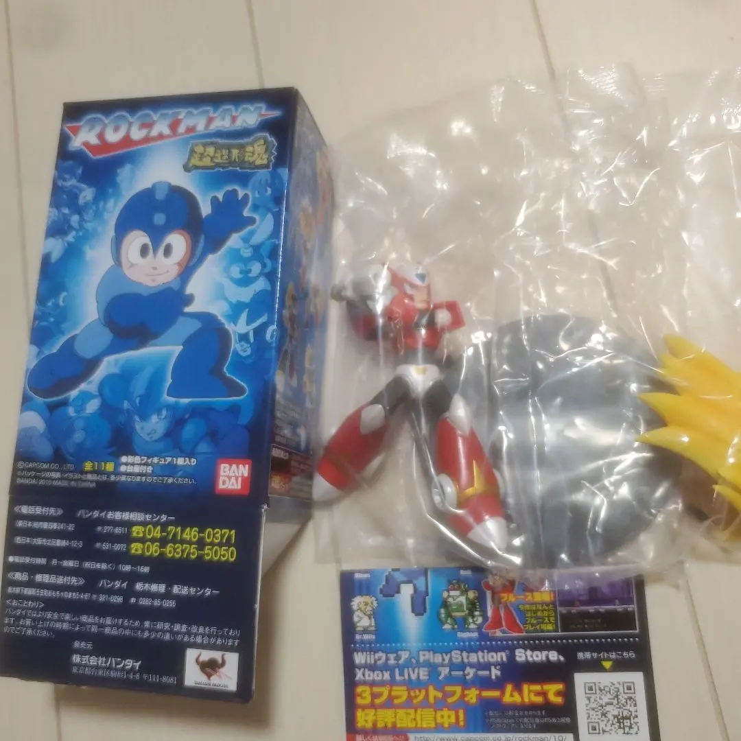 内袋未開封　ロックマン　超造形魂 12箱　開封済　フルコンプ　megaman 内袋未開封 ロックマン 超造形魂 12箱 開封済 フルコンプ megaman