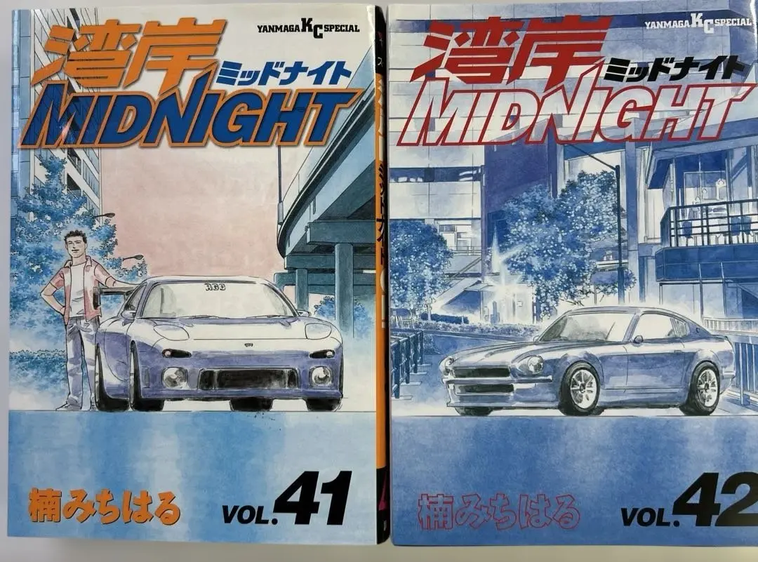 湾岸MIDNIGHT 38-41巻 4冊セット 湾岸MIDNIGHT 38-41巻 4冊セット｜Yahoo!フリマ（旧PayPayフリマ）