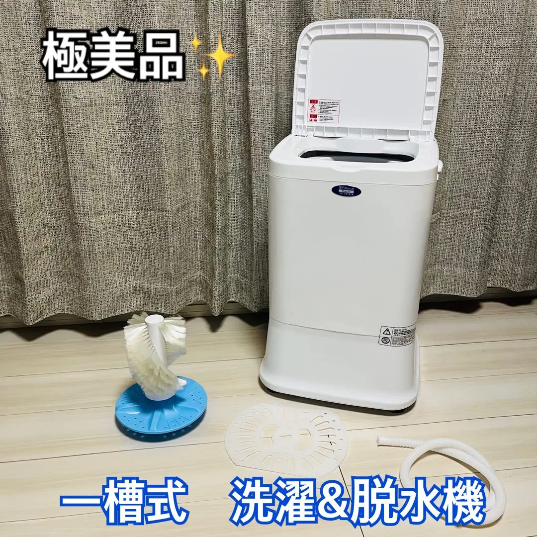 2025年最新】My WAVE duoの人気アイテム - メルカリ