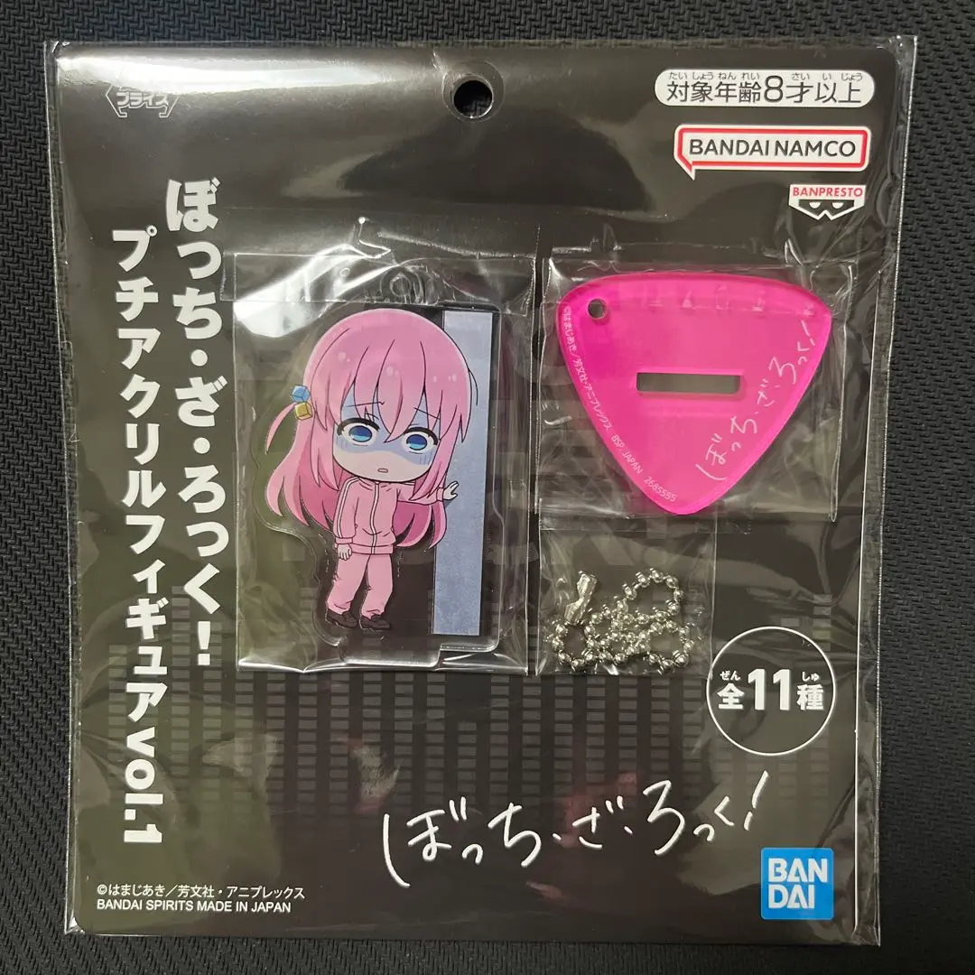 ぼっち・ざ・ろっく！ プチアクリルフィギュア　Vol.1 10種類セット　新品 2025年最新】ぼっち・ざ・ろっく プチアクリルフィギュア vol.1