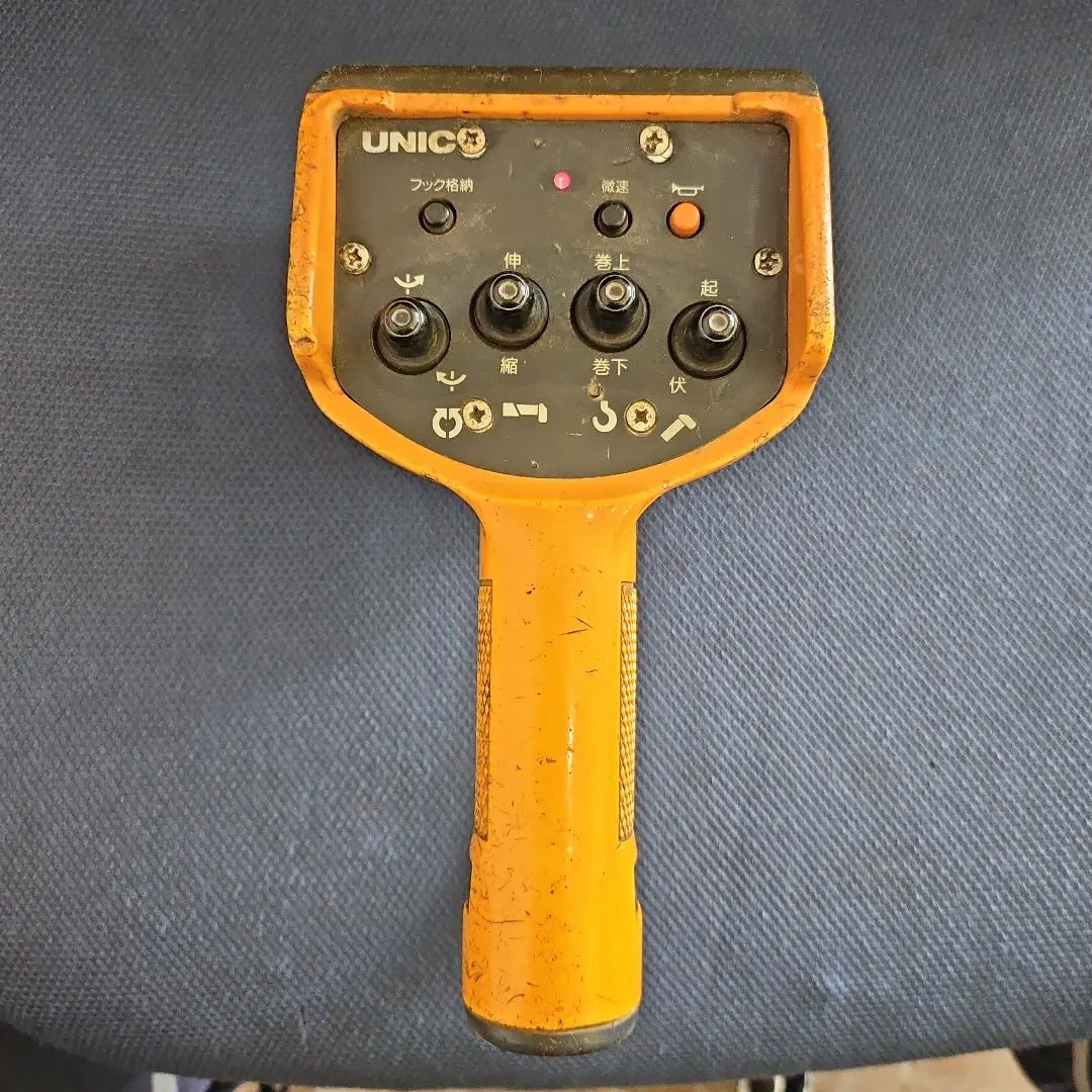 最終値下ユニックUNIC ラジコン送信機のみRC-500FA電源確認済み