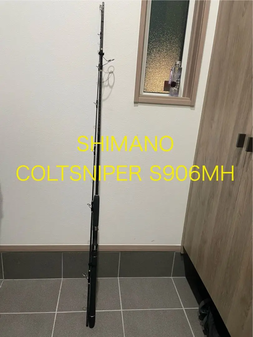 コルトスナイパー(COLTSNIPER) ブランドサイト | SHIMANO シマノ
