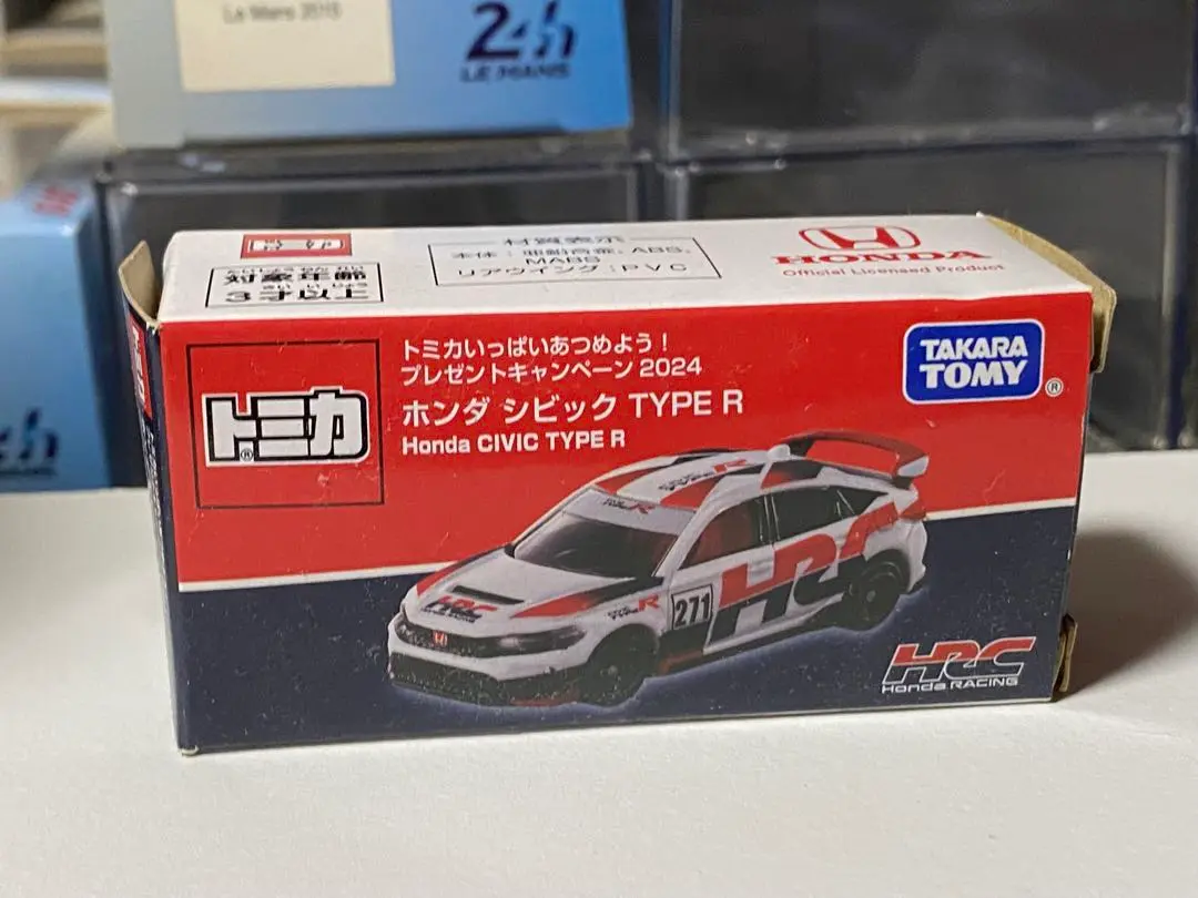 トミカ ホンダ シビック TYPE R 2024 キャンペーン当選品 新品未開封 トミカキャンペーン 2024 ホンダ シビック タイプR 非売品 当選