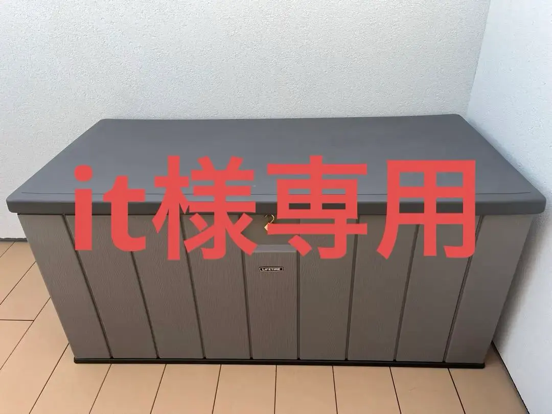 2025年最新】LIFETIME ライフタイム物置の人気アイテム - メルカリ
