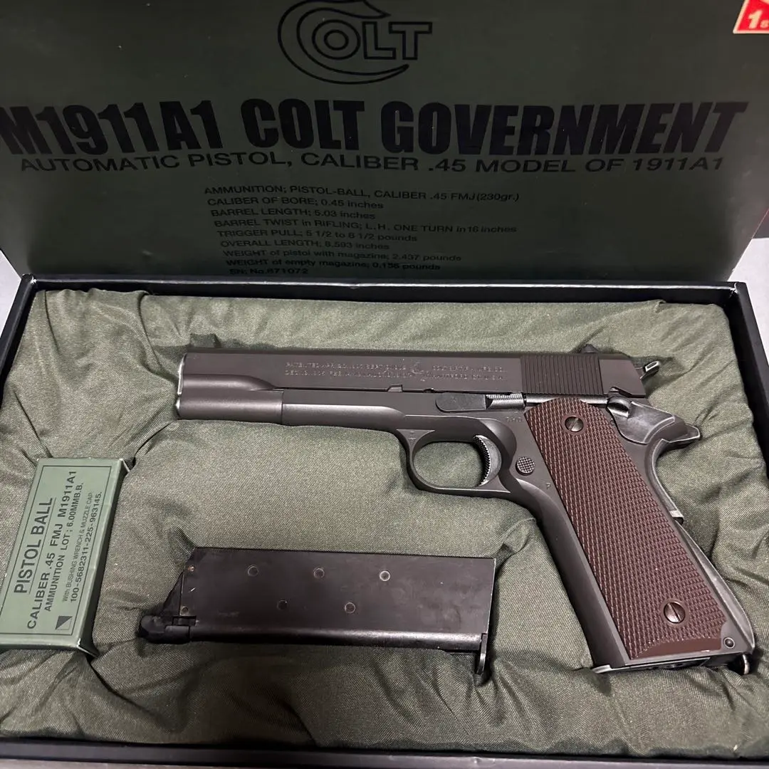 東京マルイ　M1911A1 内部外部フルカスタム品　マガジン　ホルスターセット 東京マルイM1911A1 内部外部フルカスタム品マガジンホルスターセット
