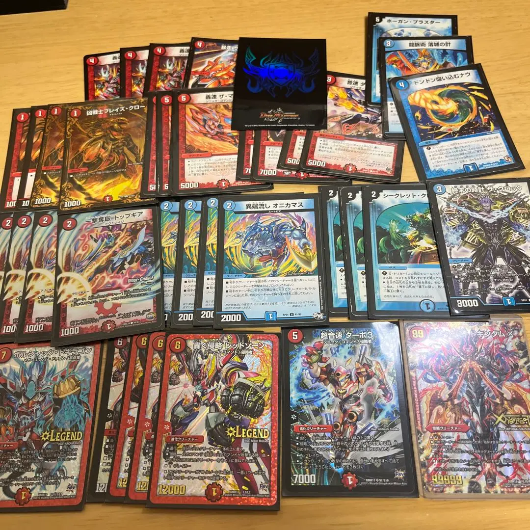 2017　4枚　デュエマ　ゲートボール　赤青バイク　デッキ　レッドゾーンZ CS優勝赤青バイク 解説｜いないな
