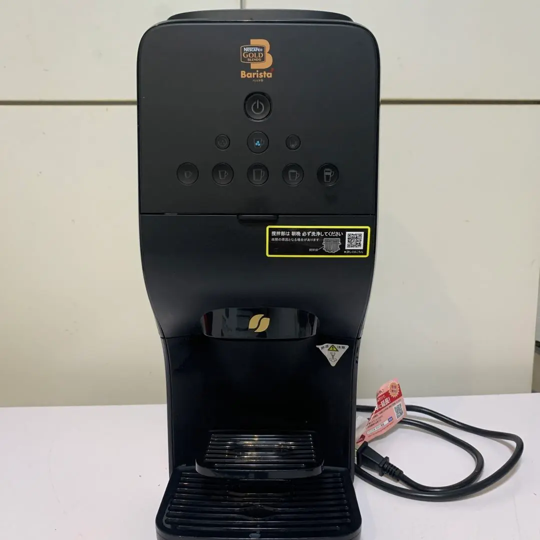 ⠀バリスタデュオ ( 新品・未開封 )⠀ ネスカフェ ゴールドブレンド バリスタ Duo[デュオ] | ネスレ