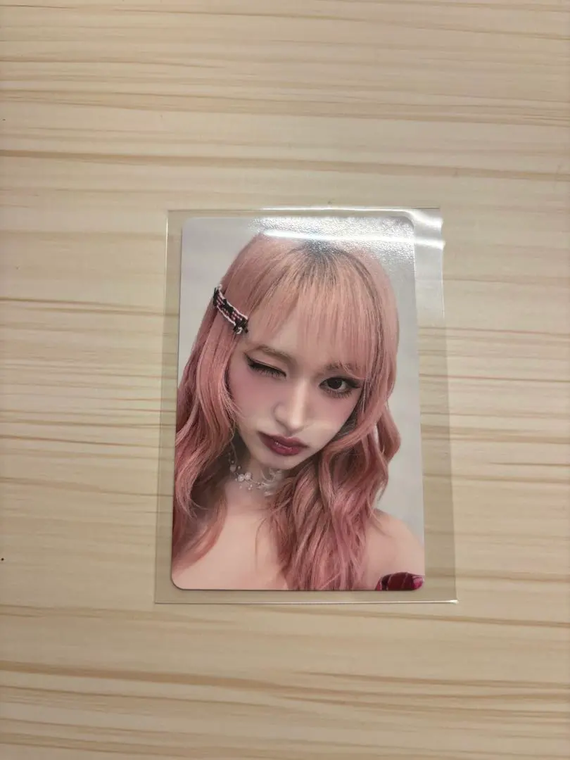 Thumbnail of IVE SECRET 9/23 Tokyo Venue Limited Trading Card Liz