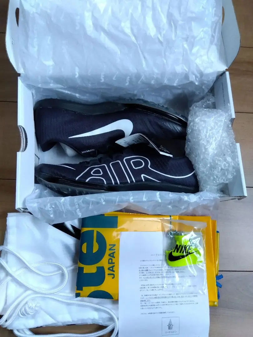 ★ナイキ★ Air Zoom Maxfly More Uptempo black マックスフライ Nike Air Zoom Maxfly More Uptempo Men's 7 Black White Track