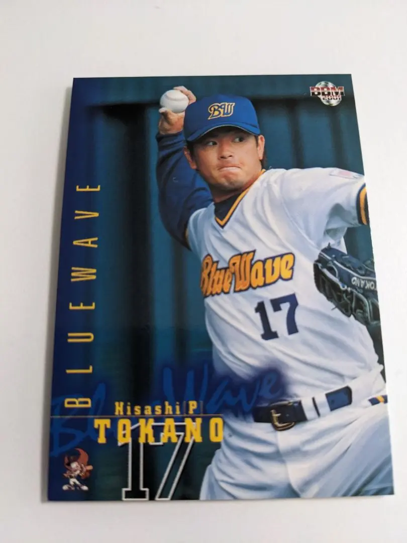 55 BBM2001 オリックス No.214 戸叶尚 2025年最新】戸叶尚の人気アイテム - メルカリ