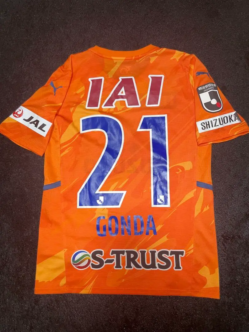 権田修一 300試合記念 証明書付き　エスパルス　公式品　プーマ　ユニフォーム 権田修一選手 MEMORIAL AUCTION ～J1通算300試合出場達成記念