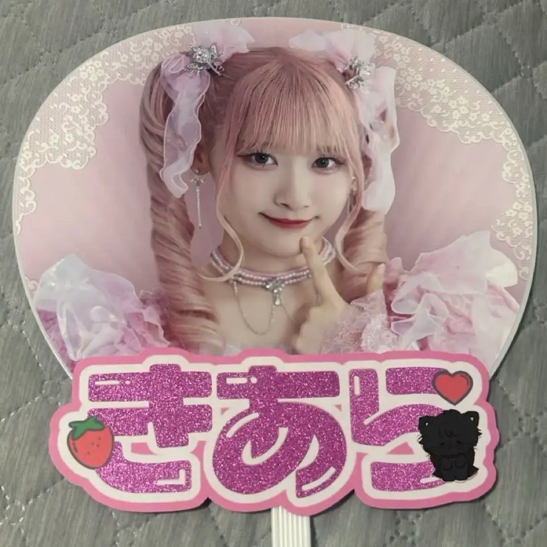齋藤樹愛羅 生写真　うちわ　グッズ　50点以上　まとめ売り m45248212476_1.jpg?1750931626