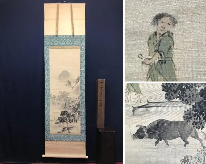 moco）【真作】古市金峨/春景筏之図/掛軸/名家伝来/AA-606 最高 moco様専用）【真作】古市金峨/春景筏之図/掛軸/名家伝来