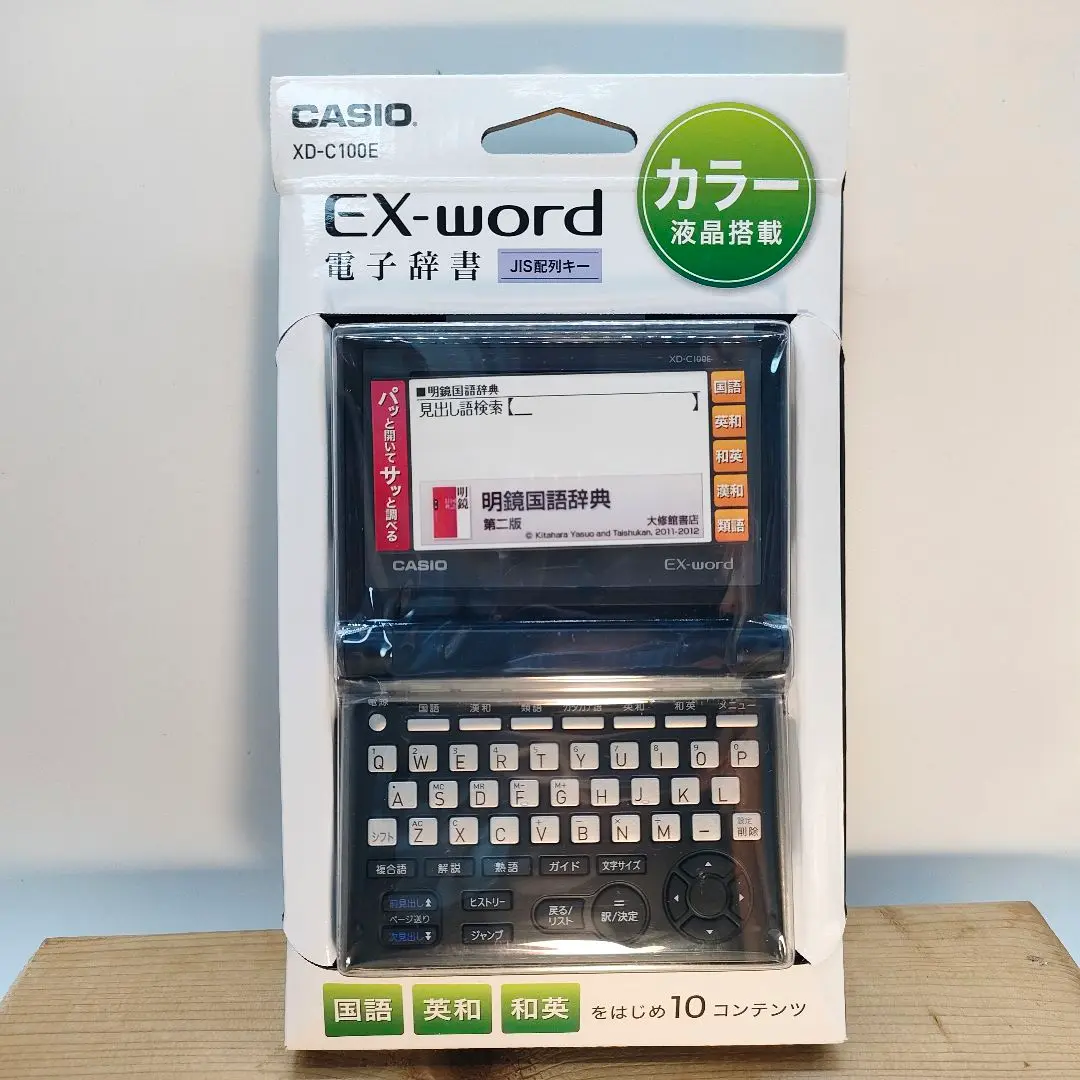 2025年最新】xd-c100eの人気アイテム - メルカリ