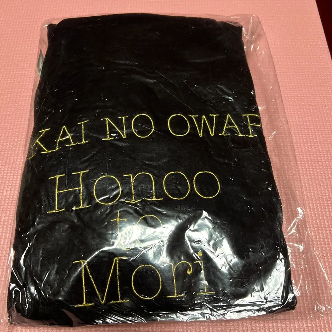 2025年最新】SEKAI NO OWARI 炎と森 マジックローブの人気