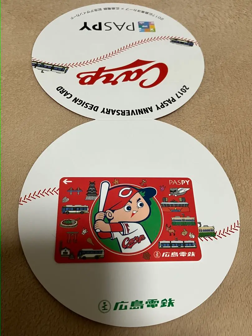 新品未使用のカープデザインPASPY &ICOCA 広島東洋カープ×広島電鉄 コラボデザインICカード乗車券「PASPY