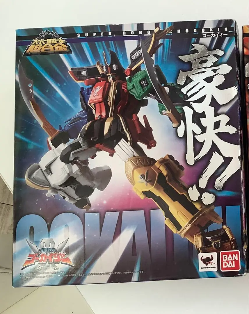 Amazon.co.jp: TAMASHII NATIONS スーパーロボット超合金