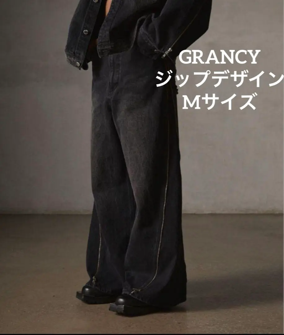 GRANCY グランシー デニムバック GRANCY（グランシー）の「【GRANCY】DenimpantsStyle
