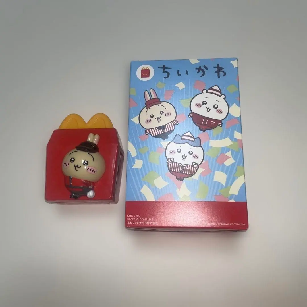 Thumbnail of McDonald's Rabbit Sticker Dispenser